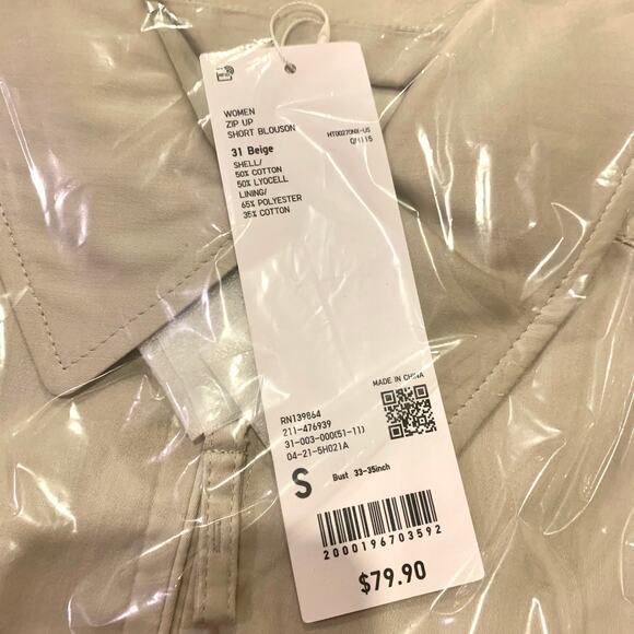 Uniqlo U Zip Up Short Blouson Bomber Jacket in Beige - Picture 14 of 16